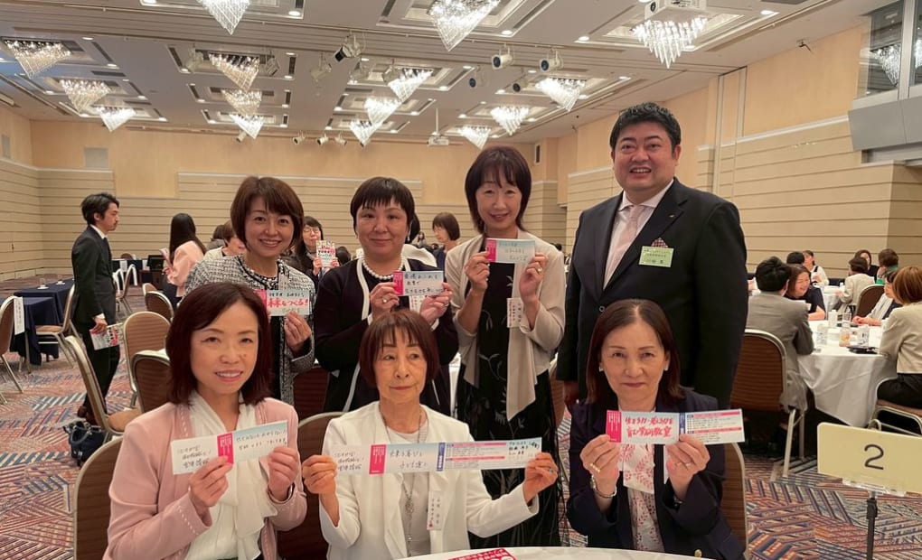 学研藍住奥野教室の画像