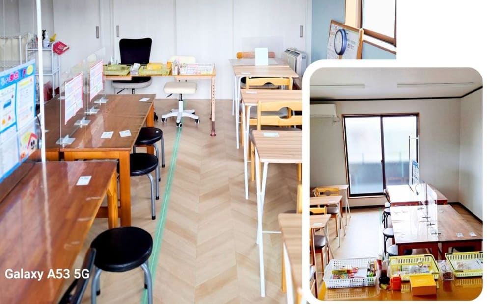 学研わかみや教室の画像