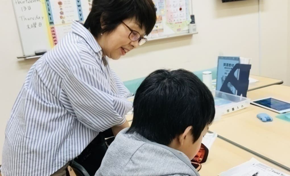 学研千代ヶ丘教室の画像