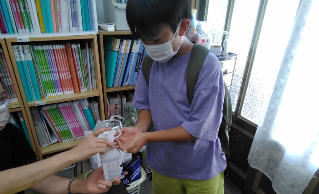 学研大野中央教室の画像