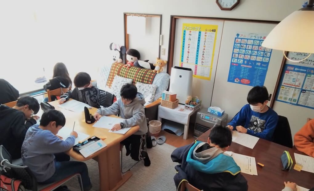 学研東中田教室の画像