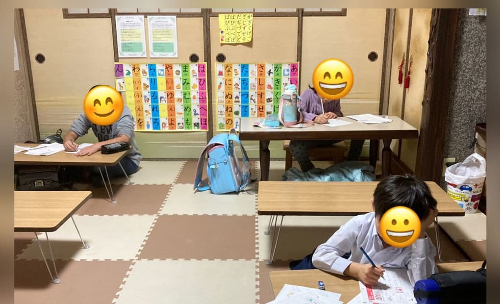 学研明新スマイル教室の画像