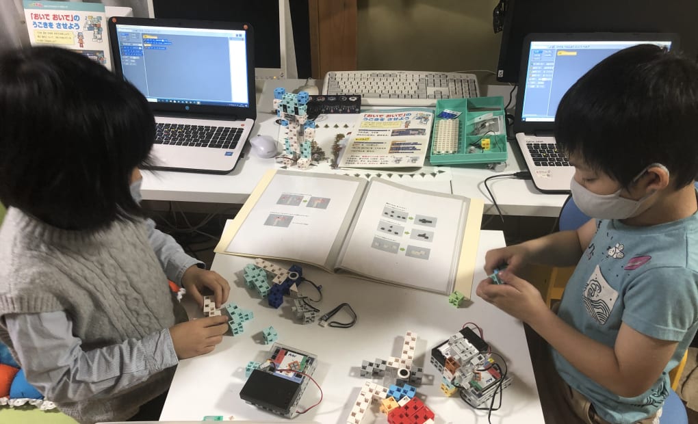 ロボットプログラミング＆パソコン教室 ラルクの画像