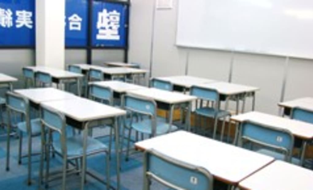 山本塾芦屋教室の画像