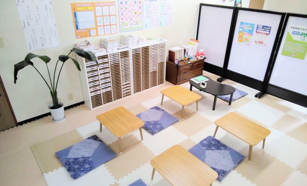 学研小泉教室の画像