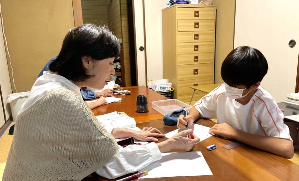 学研帝塚山教室の画像