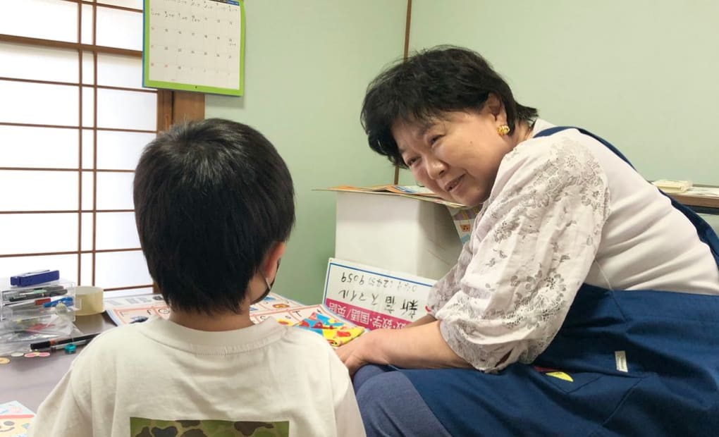 学研新宿スマイル教室の画像