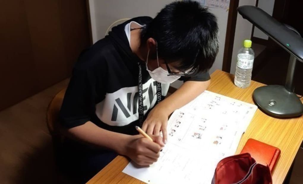 学研下郡東教室の画像