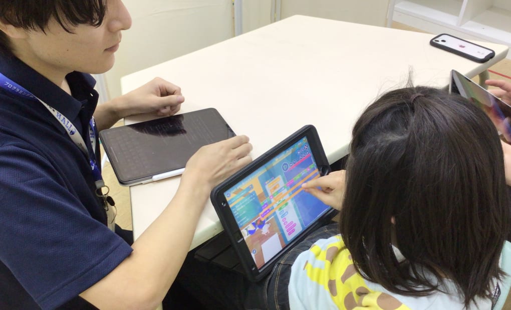 プログラミング教育 HALLO キッズデュオ 駒込校の画像