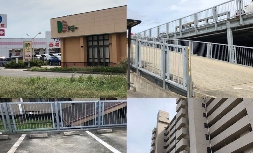 学研ラドーニ教室の画像