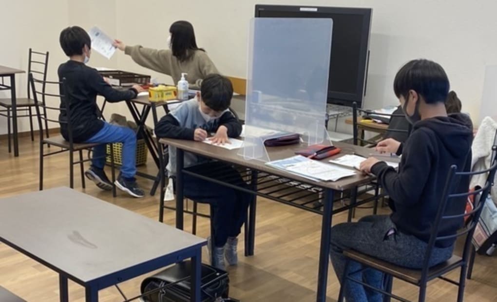 学研A-city教室の画像