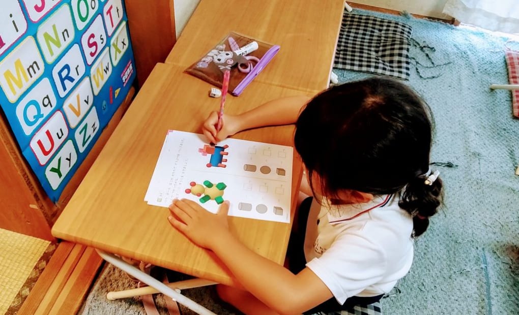 学研太子堂教室の画像