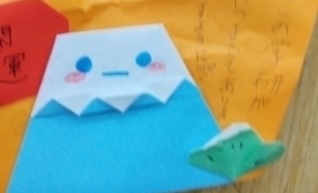 学研向台教室の画像