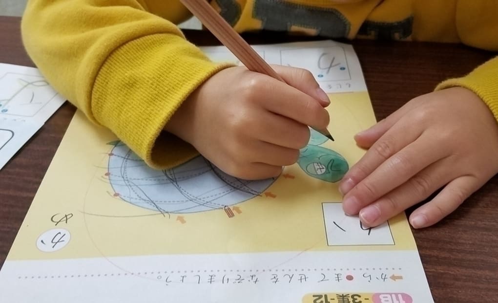 学研南箕輪教室の画像