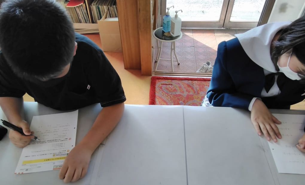 学研吉田教室の画像