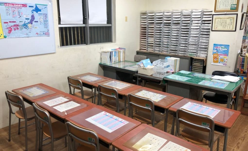 学研まえだ教室の画像