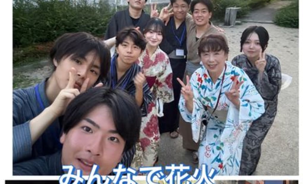 学研原町教室の画像