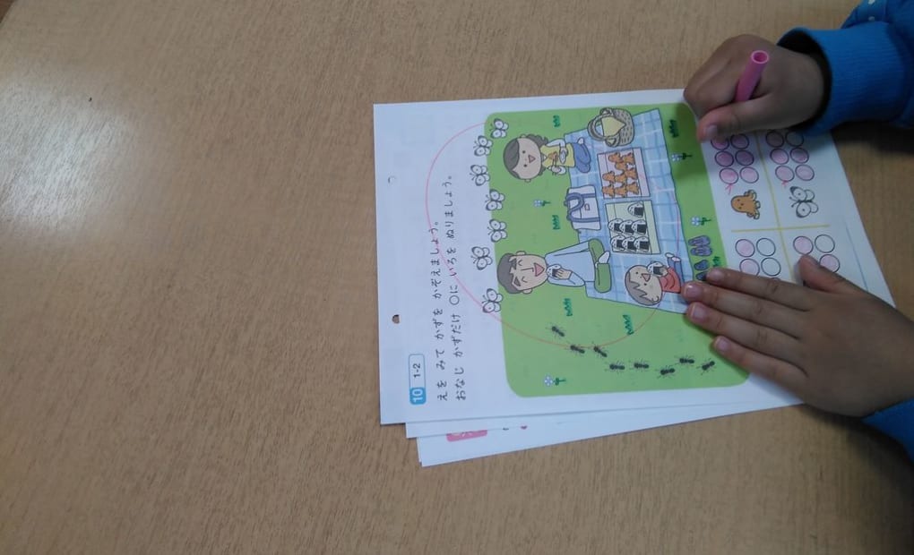 学研椿幼稚園教室の画像