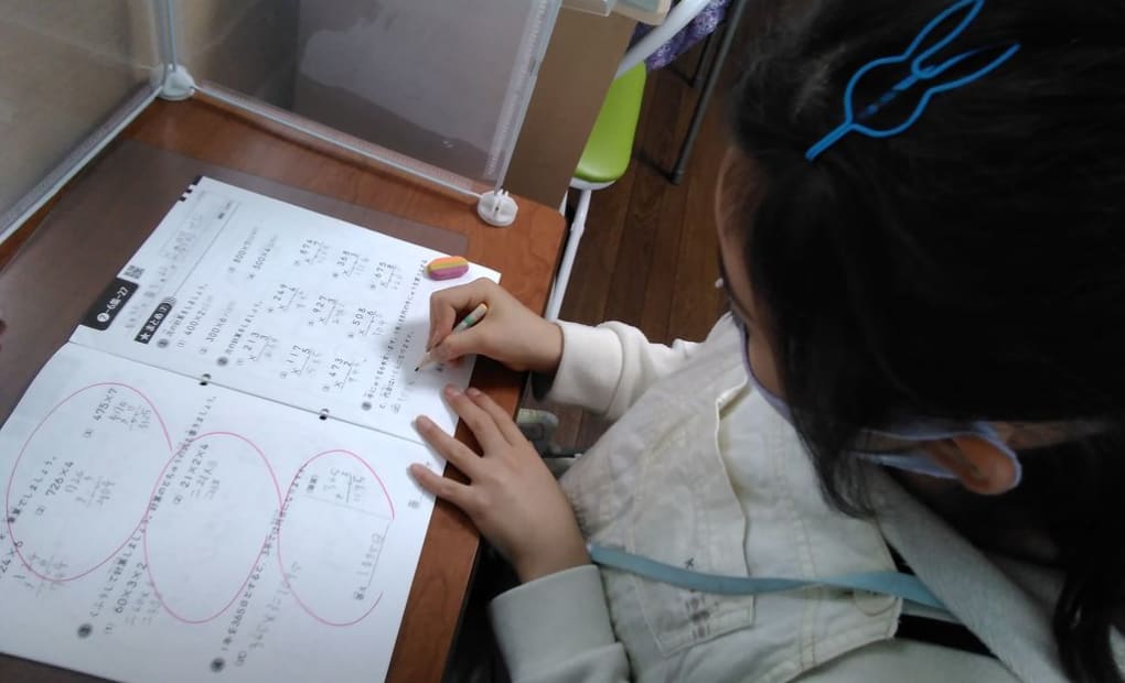 イオンモール川口の画像