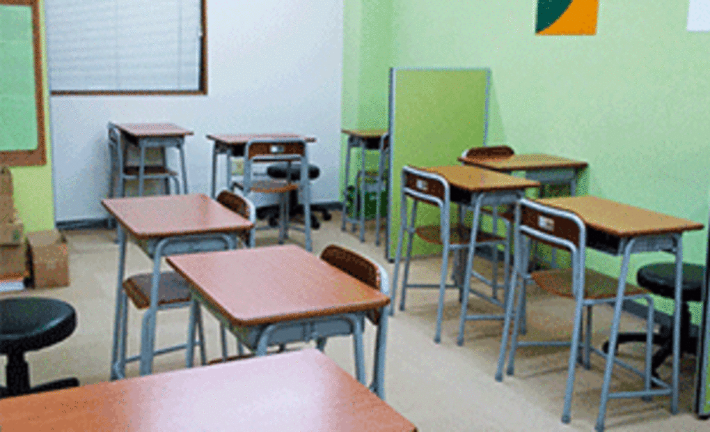 ベスト個別大河原教室の画像