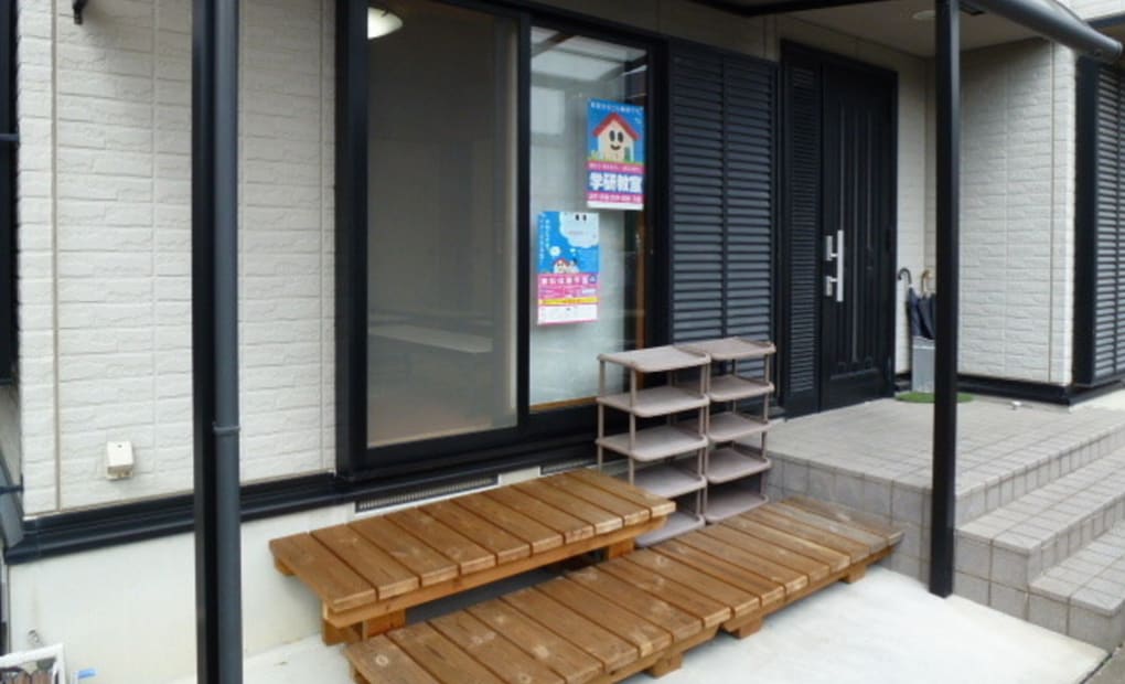 学研山手南教室の画像