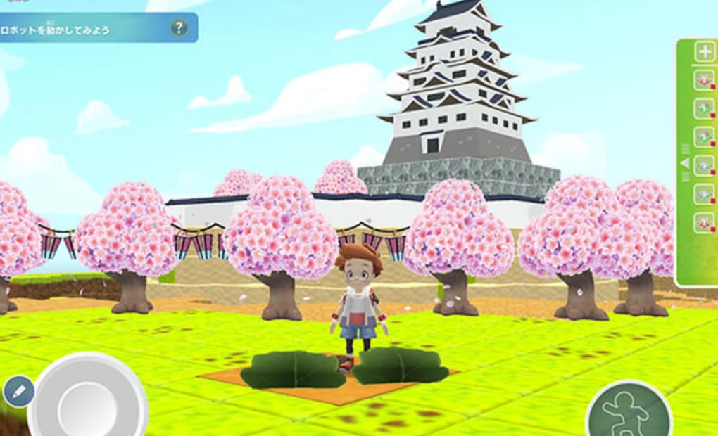 ハクジュプラザ 梅ヶ丘店校の画像