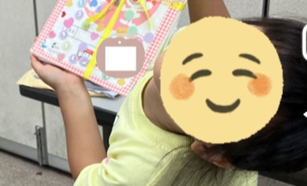 学研南大井水神会館教室の画像