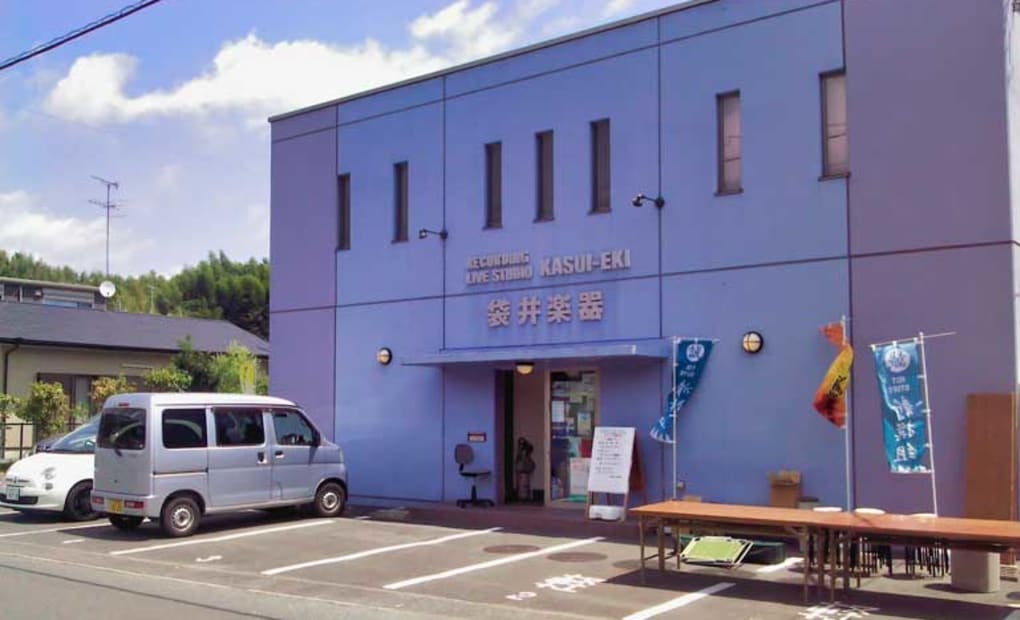 エジソンアカデミー ミュージックハウス袋井楽器の画像