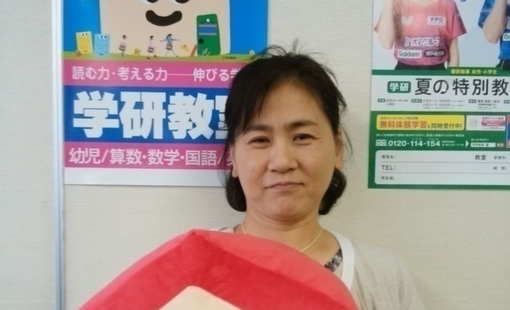 学研きよみ野教室の画像