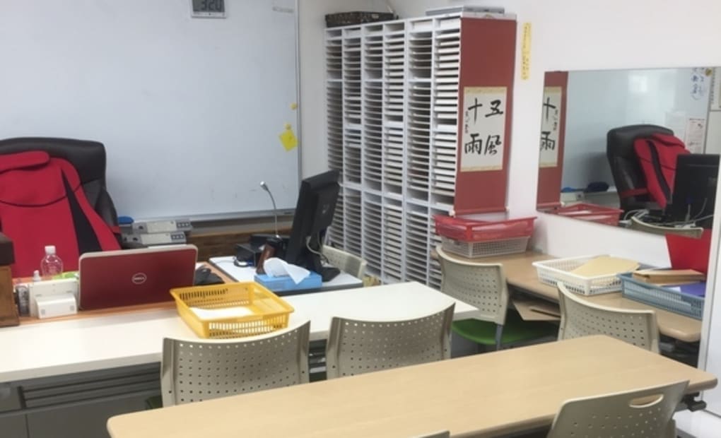 学研天心塾 大南校教室の画像