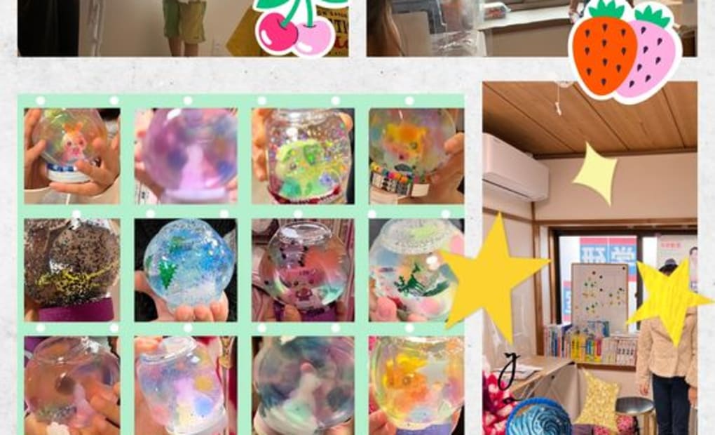 学研中書島教室の画像