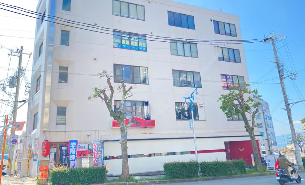 学研朝霧駅前教室の画像