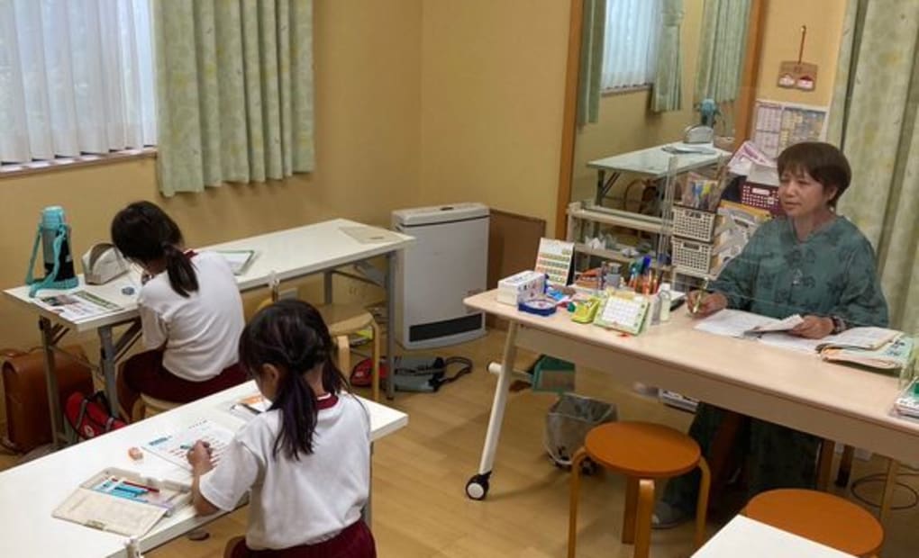 学研芦原ステップ教室の画像