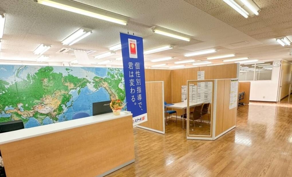 スクールIE 桑原束本校の画像