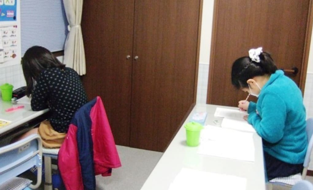 学研柚木教室の画像