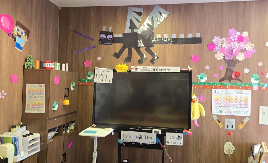 プロクラ ドコモショップ 郡山大槻校の画像