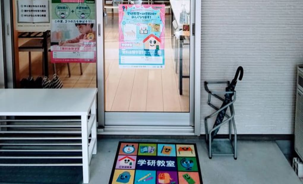 学研千船駅前教室の画像