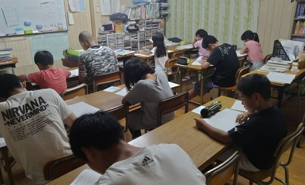 学研上有田教室の画像