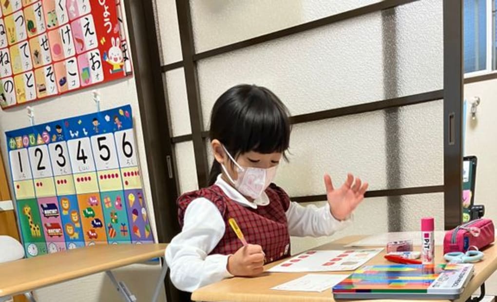 学研はちどり教室の画像