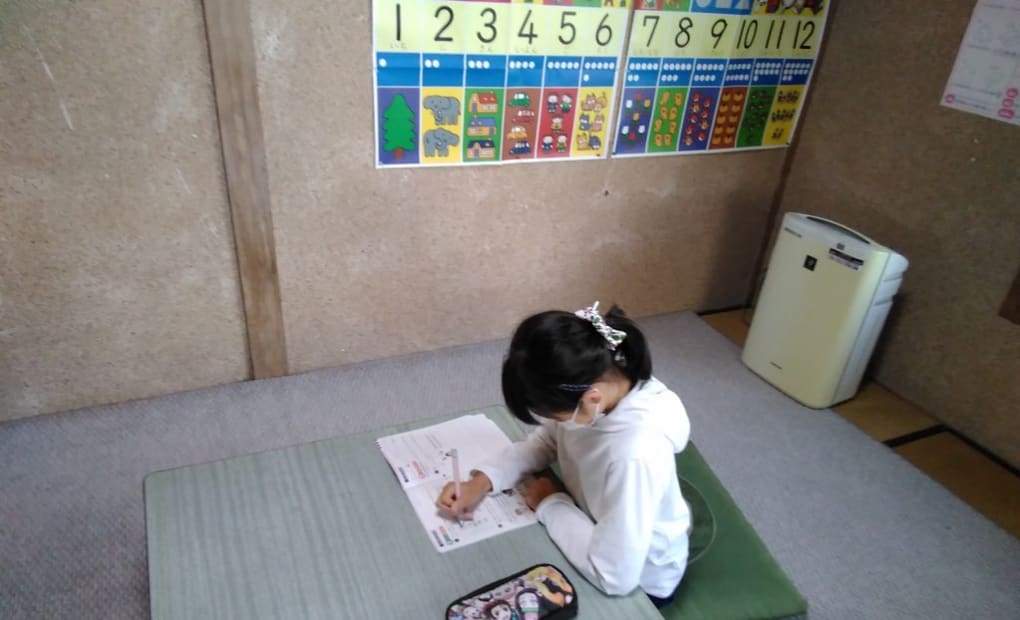 学研たかおか教室の画像