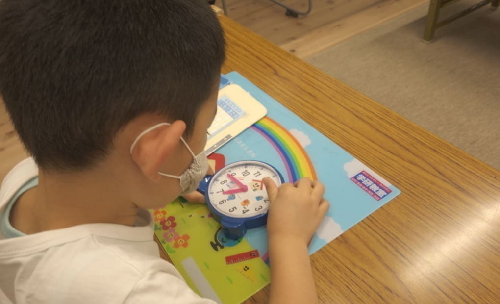 学研若松中央教室の画像