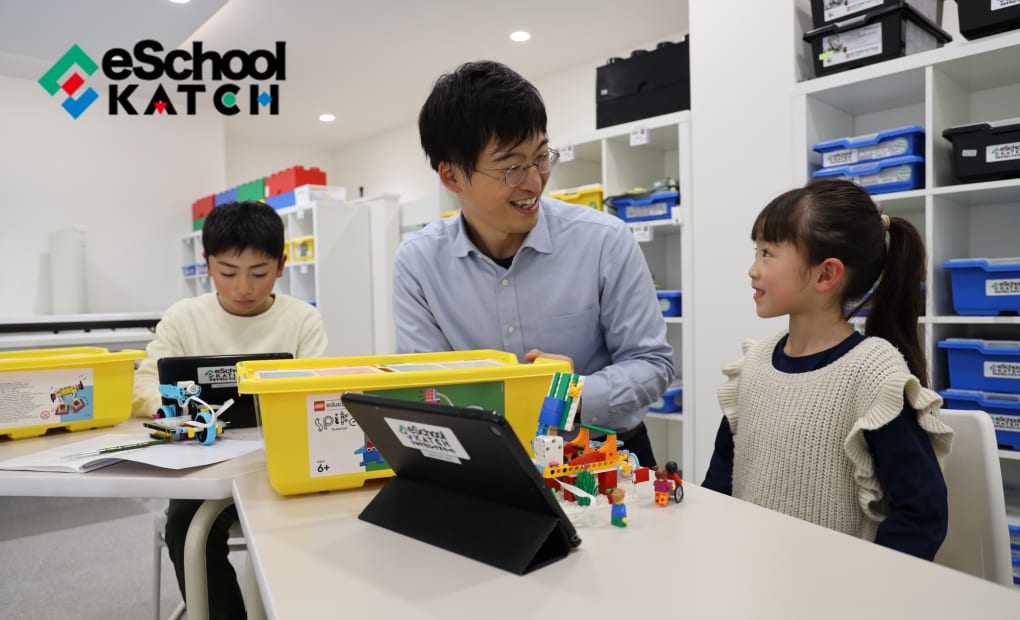 KATCH eSchool 安城校の画像