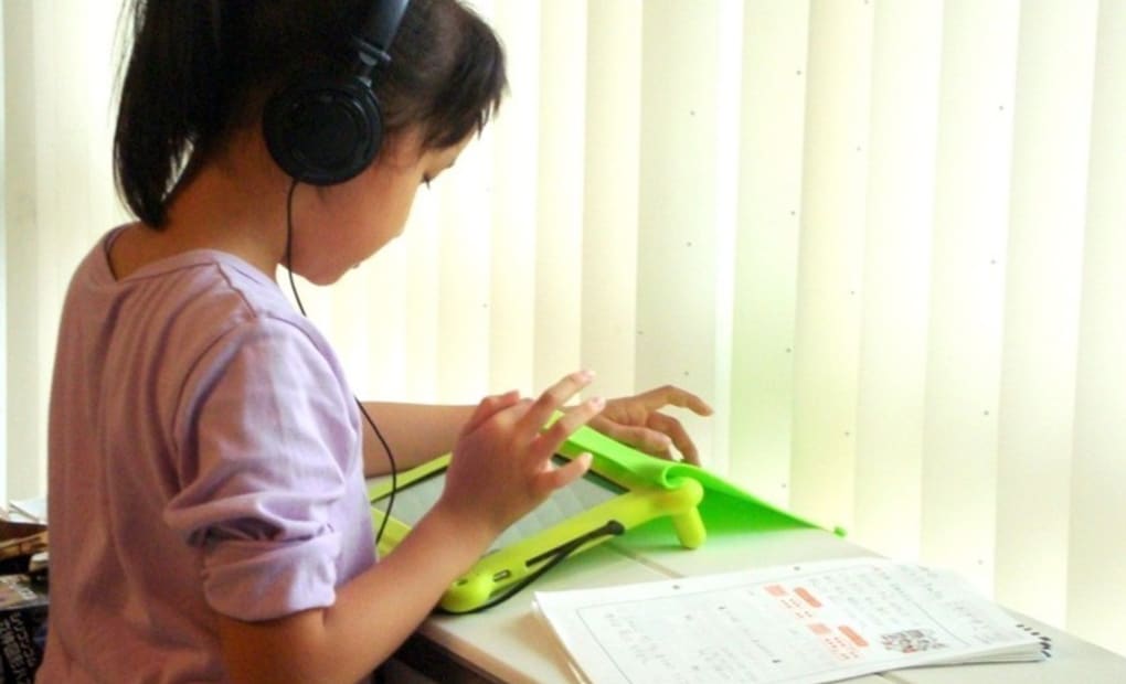 学研宮前平二丁目教室の画像