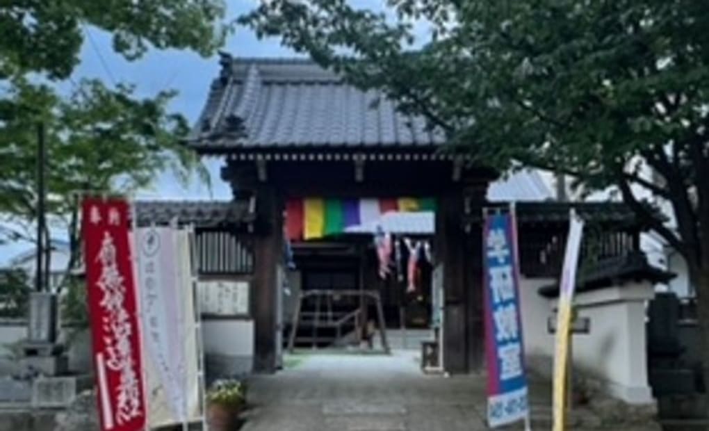 学研みつ正念寺教室の画像