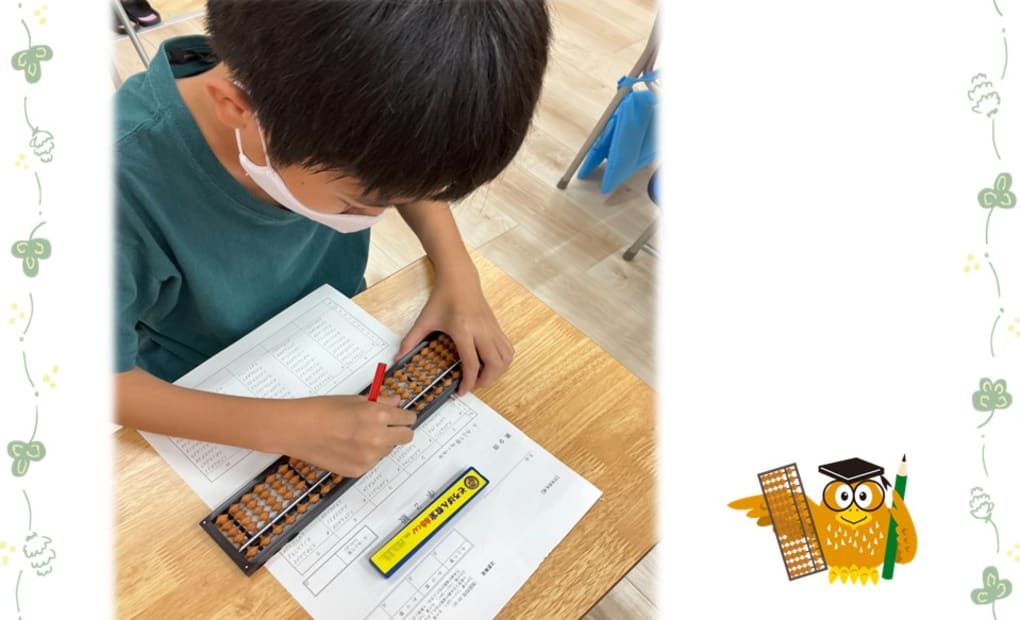 アクロスモール八王子みなみ野の画像