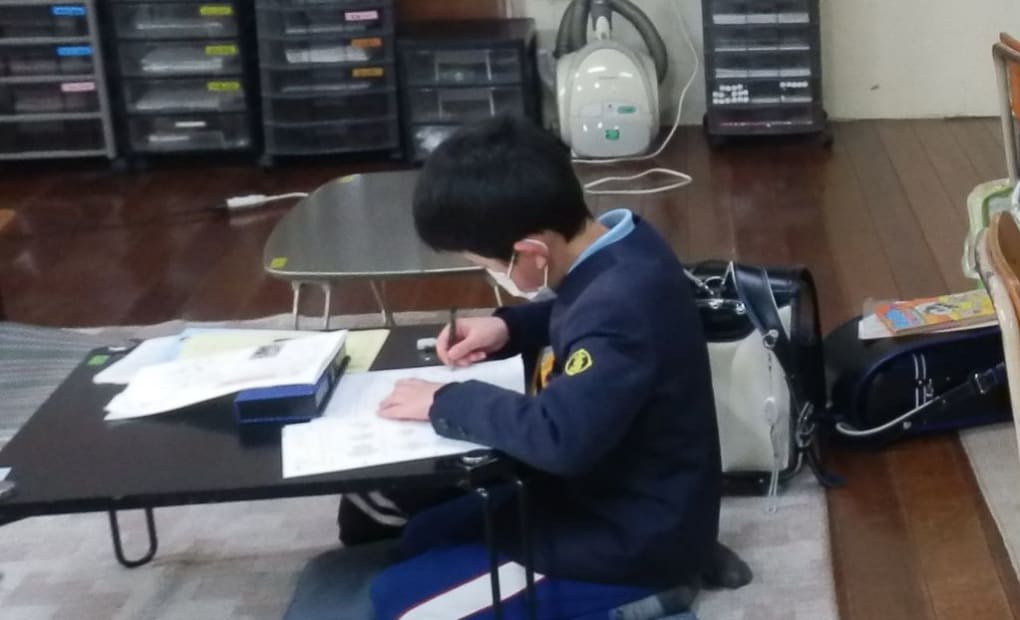 学研富田教室の画像