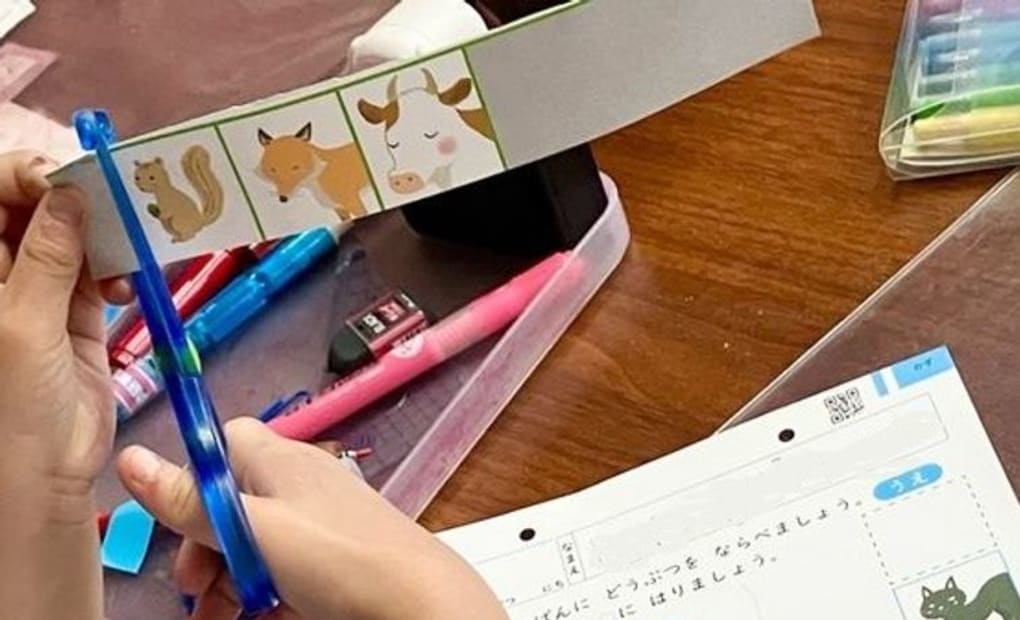 学研一の宮教室の画像