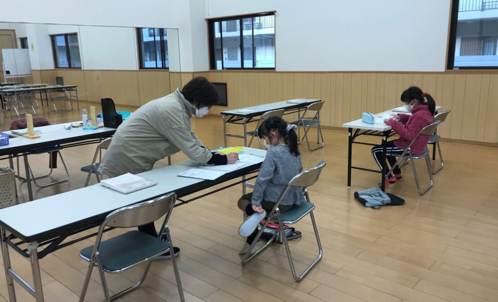 学研アルテピア教室の画像