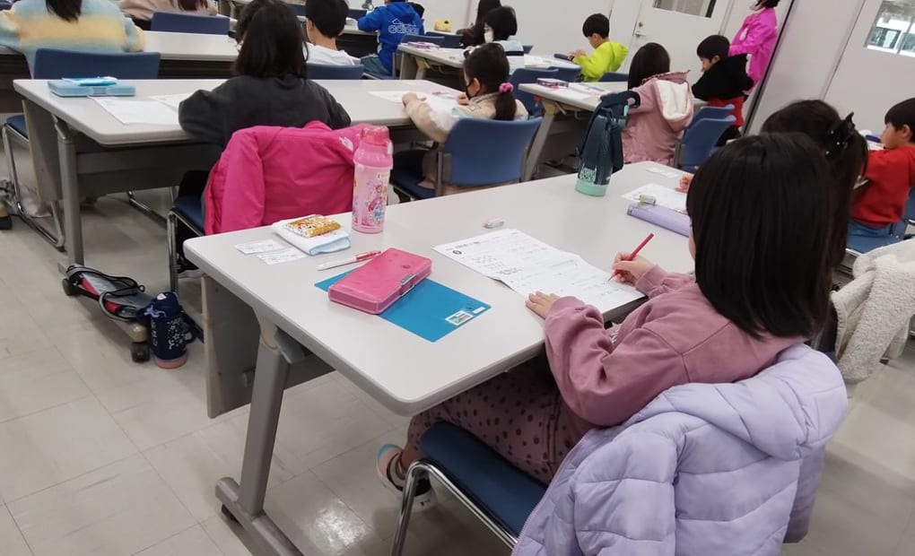 学研名護いさがわ教室の画像