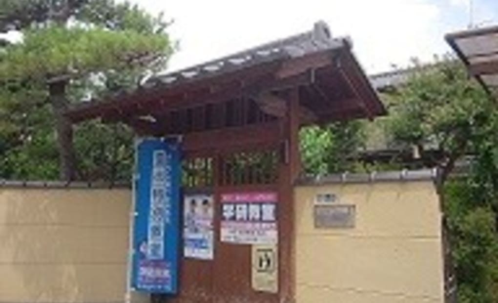 学研松原教室の画像